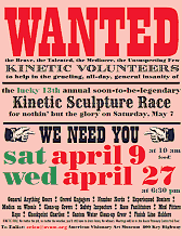 Kinetic Volunteers Wanted Poster